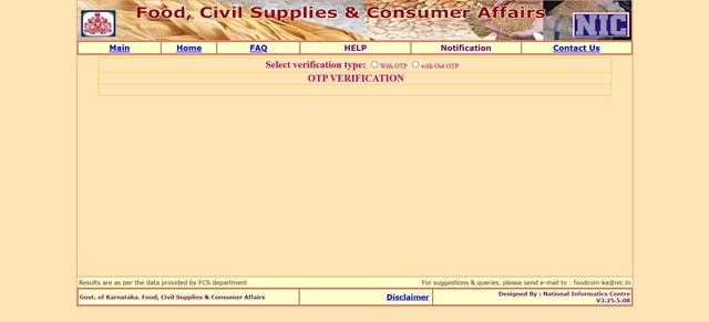 Status of Ration Card