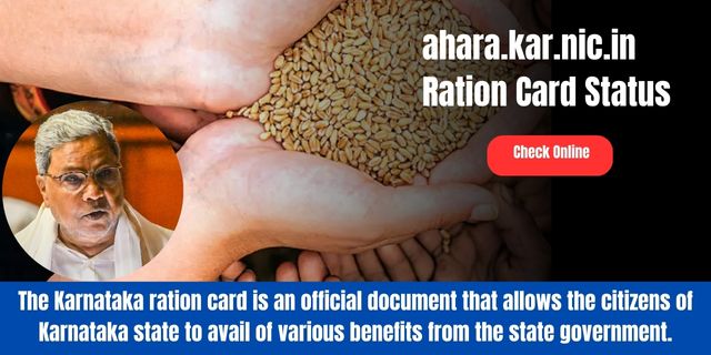 ahara.kar.nic.in Ration Card Status