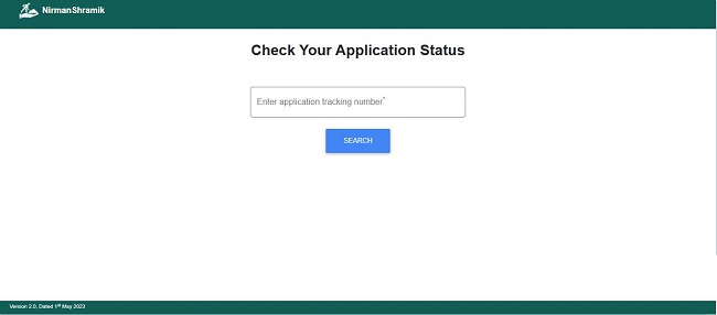 check status