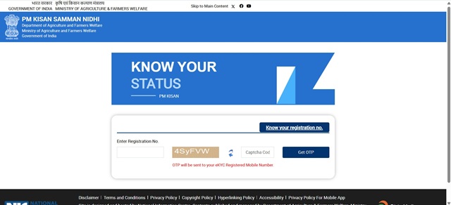Know Your Status