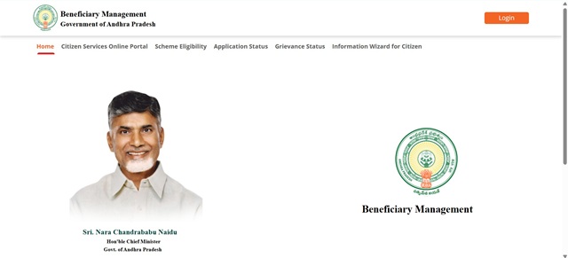NBM Website