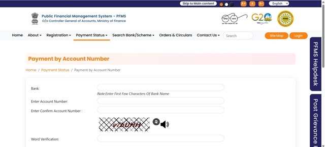 Payment Status